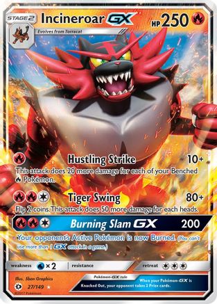 Incineroar GX 27/149 - SM Base Set Holofoil - Poke-Collect