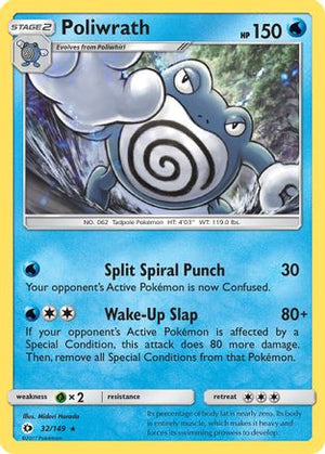 Poliwrath 32/149 - Sun & Moon Holofoil - Poke-Collect