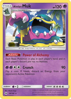 Alolan Muk 58/149 - Sun & Moon Holofoil - Poke-Collect