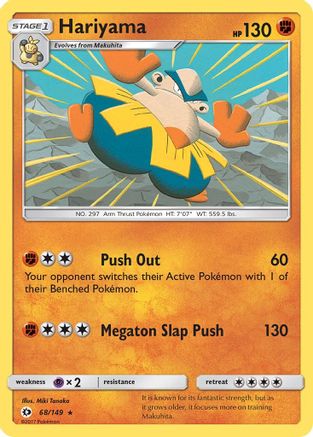Hariyama 68/149 - SM Base Set - Poke-Collect