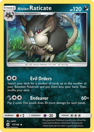 Alolan Raticate 77/149 - SM Base Set - Poke-Collect