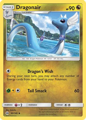 Dragonair 95/149 - SM Base Set Reverse Holofoil - Poke-Collect