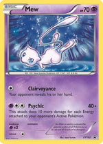 Mew XY192/211 - XY Black Star Promos Holofoil - Poke-Collect