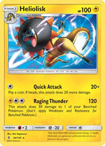 Heliolisk 44/145 - SM  Guardians Rising Reverse Holofoil - Poke-Collect
