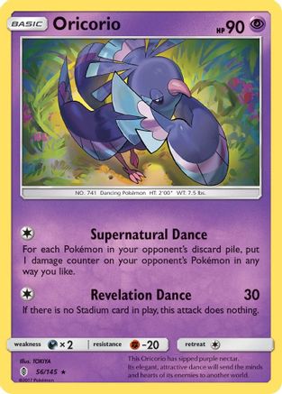 Oricorio (56) 56/145 - SM  Guardians Rising Reverse Holofoil - Poke-Collect