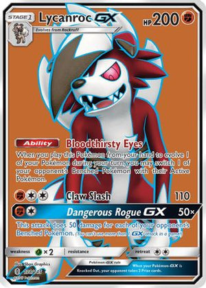 Lycanroc GX (Full Art) 138/145 - SM  Guardians Rising Holofoil