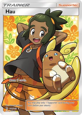 Hau 144/145 - Guardians Rising Holofoil - Poke-Collect