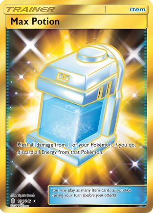 Max Potion 164/145 - Guardians Rising Holofoil - Poke-Collect