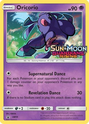 Oricorio SM19/248 - SM Black Star Promos Holofoil - Poke-Collect