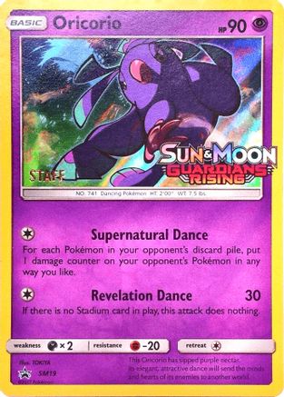 Oricorio - SM19 (Prerelease) [Staff] SM19 - SM Promos Holofoil - Poke-Collect