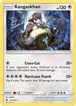 Kangaskhan - 99/149 (SM Base Set) 99 - Deck Exclusives - Poke-Collect