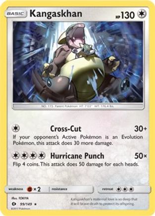 Kangaskhan - 99/149 (SM Base Set) 99 - Deck Exclusives - Poke-Collect