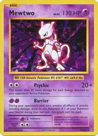 Mewtwo - 51/108 (Cracked Ice Holo) 51 - Deck Exclusives Holofoil - Poke-Collect