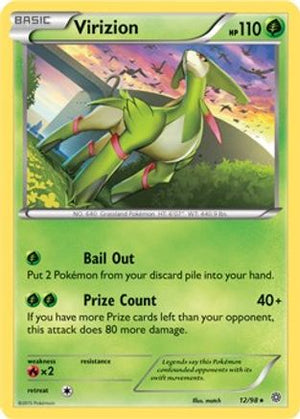 Virizion - 12/98 12 - Deck Exclusives - Poke-Collect