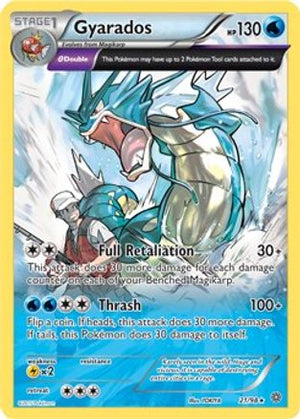 Gyarados 21/98 21 - Deck Exclusives - Poke-Collect