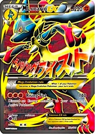M Lucario EX - 55a/111 55a/111 - Alternate Art Promos Holofoil - Poke-Collect