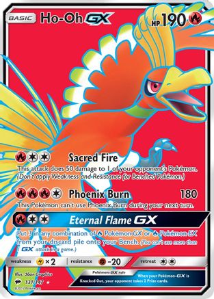 Ho-Oh-GX 131/147 - Burning Shadows Holofoil - Poke-Collect