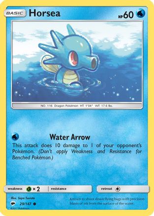 Horsea 29/147 - SM  Burning Shadows - Poke-Collect