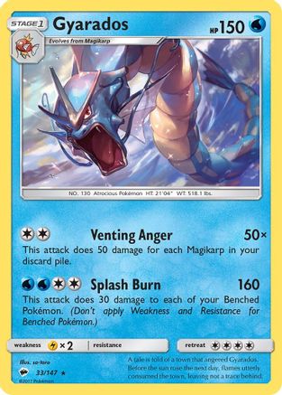 Gyarados 33/147 - SM  Burning Shadows Reverse Holofoil - Poke-Collect