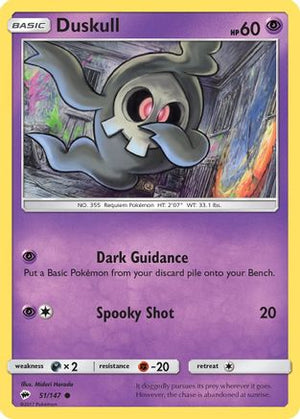 Duskull 51/147 - SM  Burning Shadows - Poke-Collect