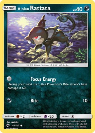 Alolan Rattata 81/147 - Burning Shadows Reverse Holofoil - Poke-Collect