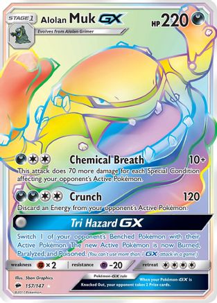Alolan Muk GX (Secret) 157/147 - SM  Burning Shadows Holofoil - Poke-Collect