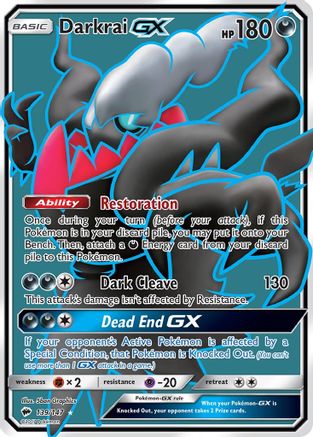 Darkrai-GX 139/147 - Burning Shadows Holofoil - Poke-Collect