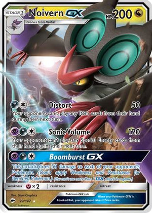Noivern-GX 99/147 - Burning Shadows Holofoil - Poke-Collect