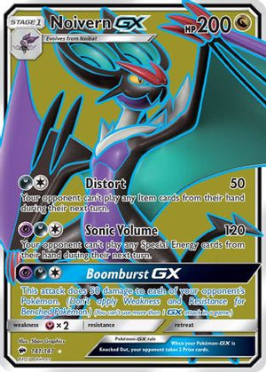 Noivern-GX 141/147 - Burning Shadows Holofoil - Poke-Collect