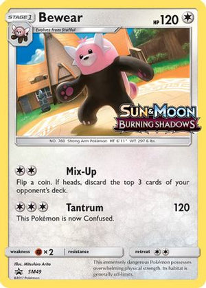Bewear - SM49 (Prerelease) SM49/248 - SM Promos Holofoil - Poke-Collect