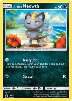 Alolan Meowth SM51/248 - SM Black Star Promos Holofoil - Poke-Collect