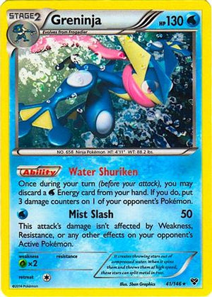Greninja - 41/146 (Cosmos Holo) 41 - Blister Exclusives Holofoil - Poke-Collect