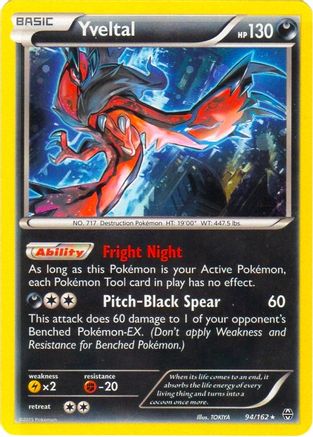 Yveltal - 94/162 (Cosmos Holo) 94 - Blister Exclusives Holofoil - Poke-Collect