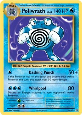 Poliwrath - 25/108 (XY Evolutions) 25 - Deck Exclusives - Poke-Collect