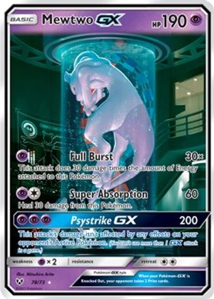 Mewtwo GX (Secret Shining) 78/73 - Shining Legends Holofoil