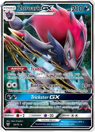 Zoroark-GX 53/73 - Shining Legends Holofoil - Poke-Collect