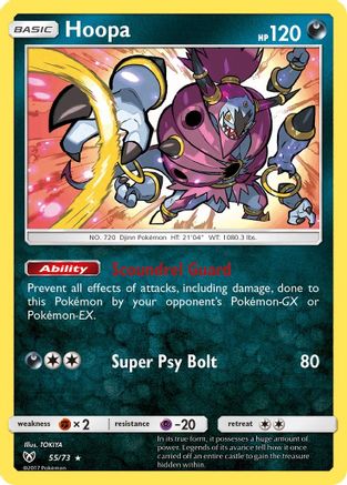 Hoopa 55/73 - Shining Legends Reverse Holofoil - Poke-Collect