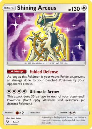 Shining Arceus 57/73 - Shining Legends Holofoil - Poke-Collect