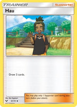 Hau 61/73 - Shining Legends - Poke-Collect