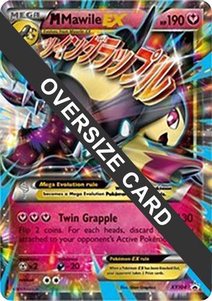 M Mawile EX - XY104 XY104 - Jumbo Cards Holofoil - Poke-Collect