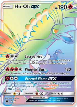 Ho-Oh-GX SM80/248 - SM Black Star Promos Holofoil - Poke-Collect