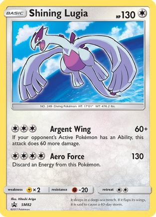 Shining Lugia SM82/248 - SM Black Star Promos Holofoil - Poke-Collect