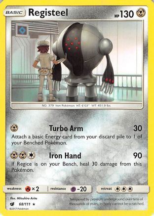 Registeel 68/111 - SM  Crimson Invasion - Poke-Collect
