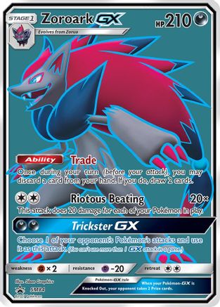 Zoroark-GX SM84/248 - SM Black Star Promos Holofoil - Poke-Collect