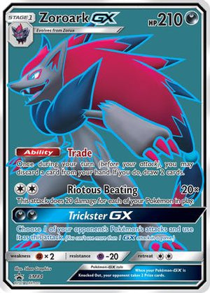 Zoroark-GX SM84/248 - SM Black Star Promos Holofoil - Poke-Collect