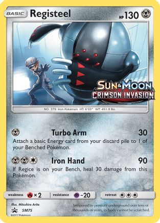Registeel SM75/248 - SM Black Star Promos Holofoil - Poke-Collect