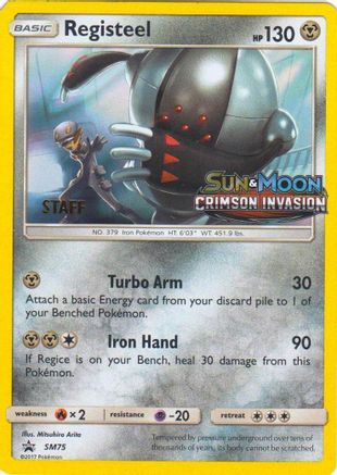 Registeel - SM75 (Prerelease) [Staff] SM75 - SM Promos Holofoil - Poke-Collect