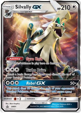 Silvally-GX SM91/248 - SM Black Star Promos Holofoil - Poke-Collect