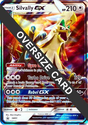 Silvally GX - SM91 SM91 - Jumbo Cards Holofoil - Poke-Collect