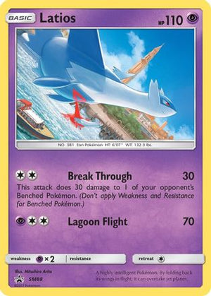 Latios SM88/248 - SM Black Star Promos Holofoil - Poke-Collect